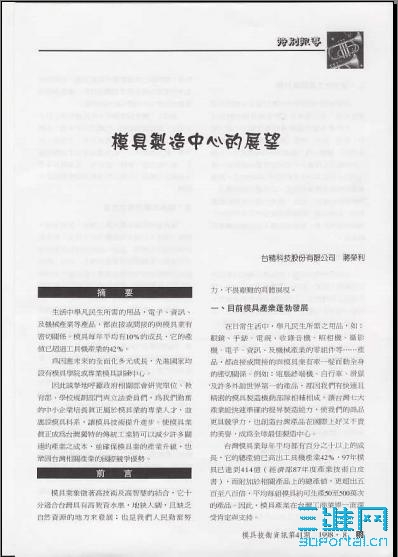 02.JPG
