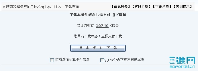 QQͼδ.jpg