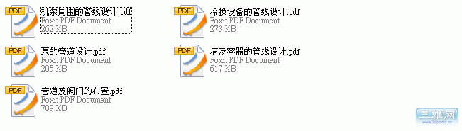 qq12.gif