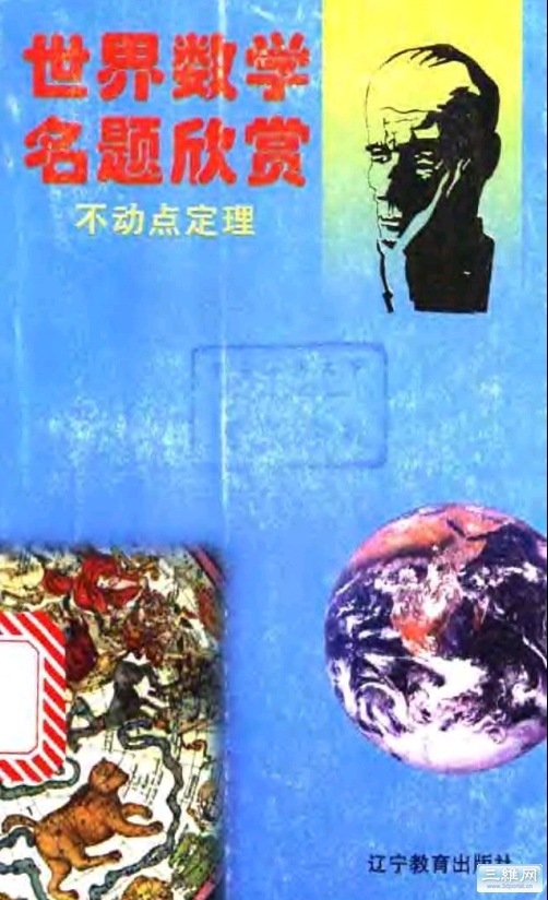 182.jpg