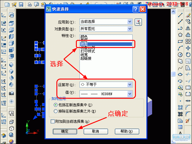 ps27.gif