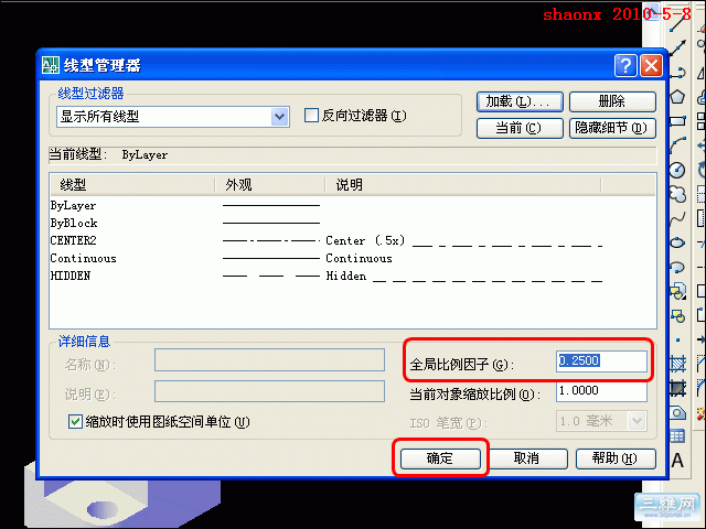 ps24.gif