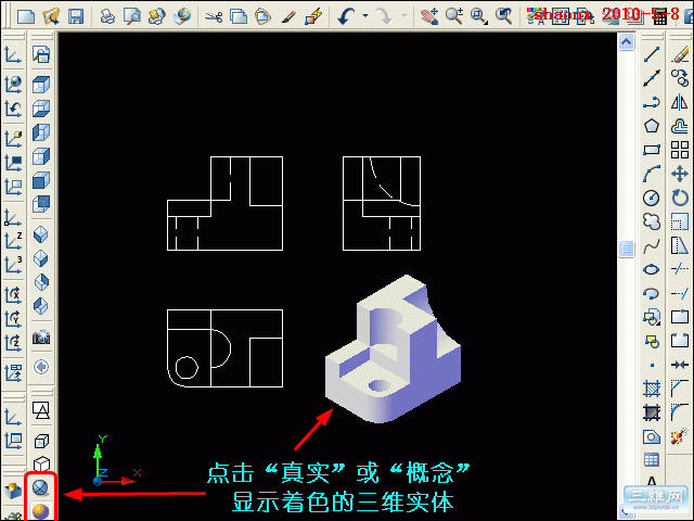 ps23.gif