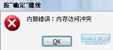 6C5S~5_SZ6ZC(Q@CVLPEVDW.jpg