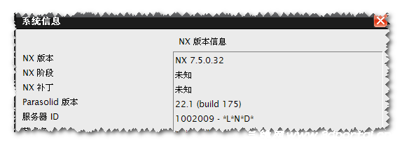 nx7.5.png