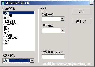 2010-05-13_122426.jpg