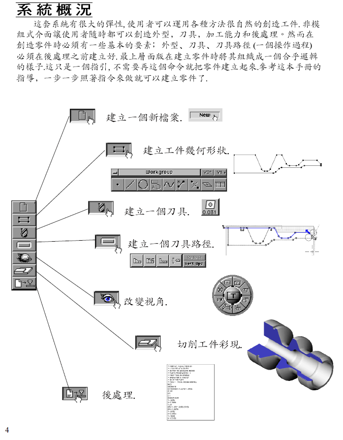 2010-5-15 6-59-14.png