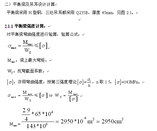 2010-5-15 8-52-16.png