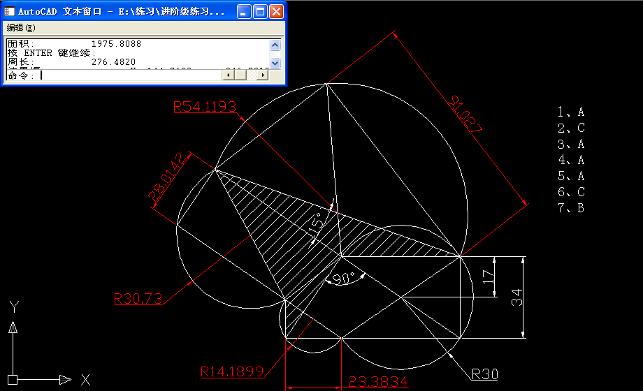 ׼ϰ002.gif