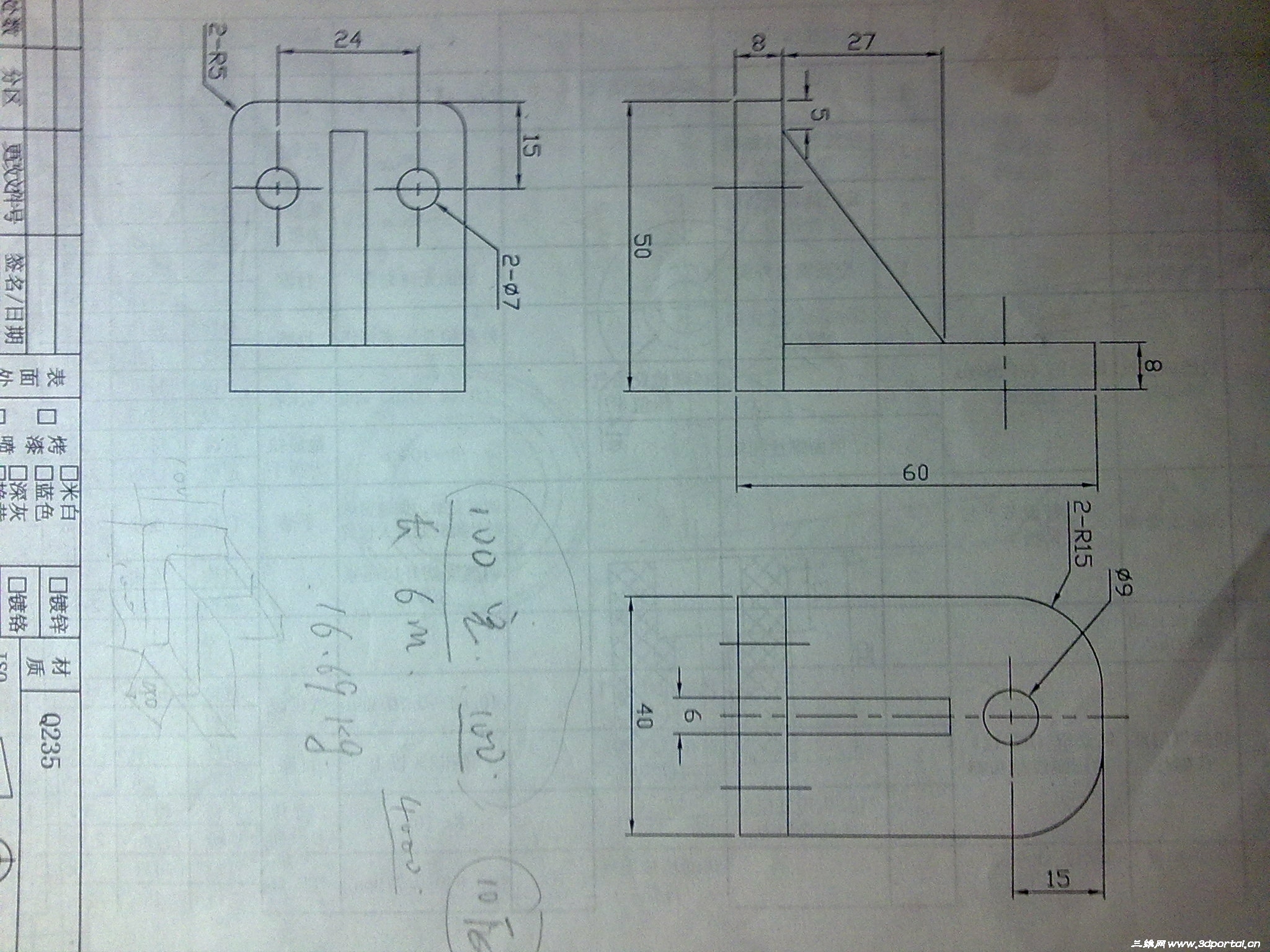 20100516472.jpg