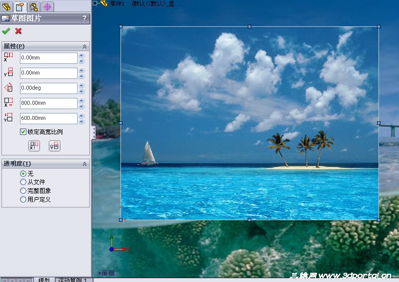 2010-05-23 09-30-14.jpg