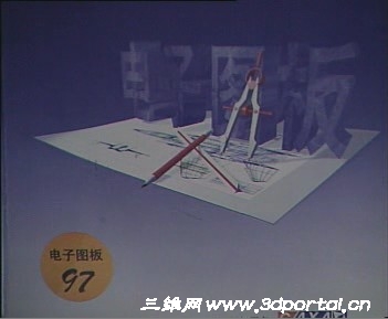 97.jpg