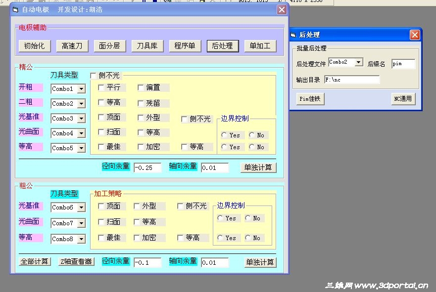 Զ缫.jpg