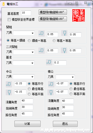 2.PNG