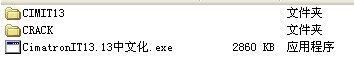 Cimatron_it13.13-2.jpg