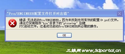20100528114023250.jpg