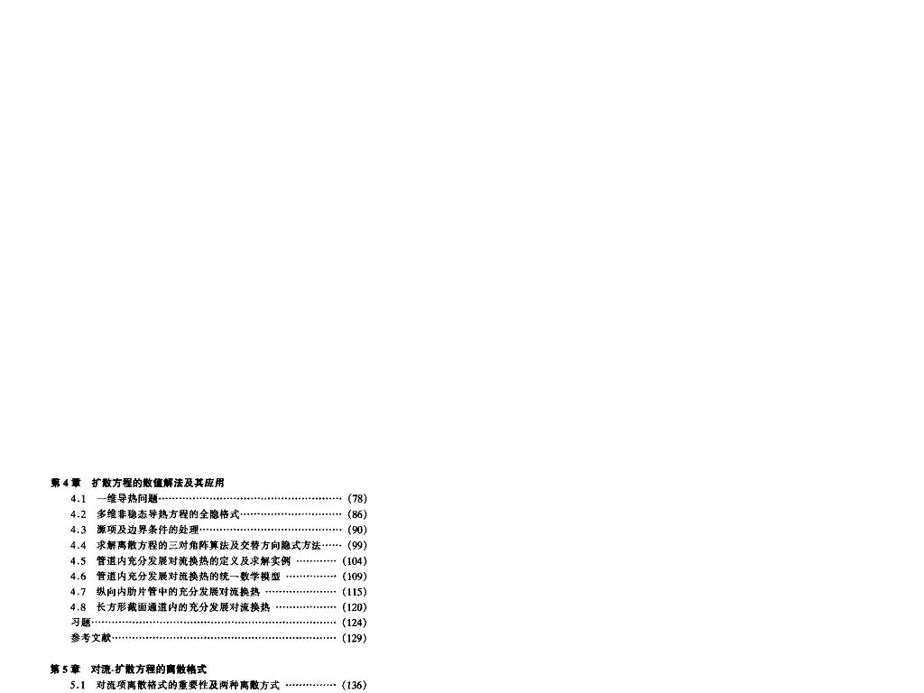 δ2.JPG