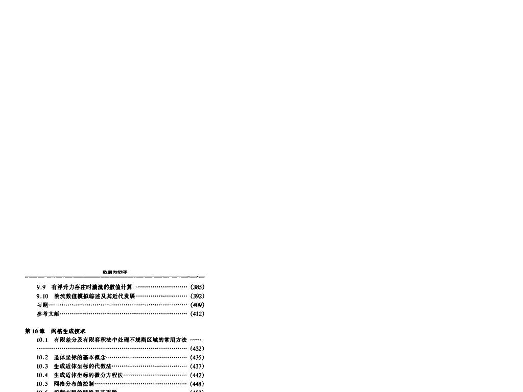δ4.JPG