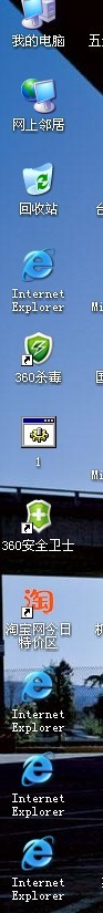 IE.jpg