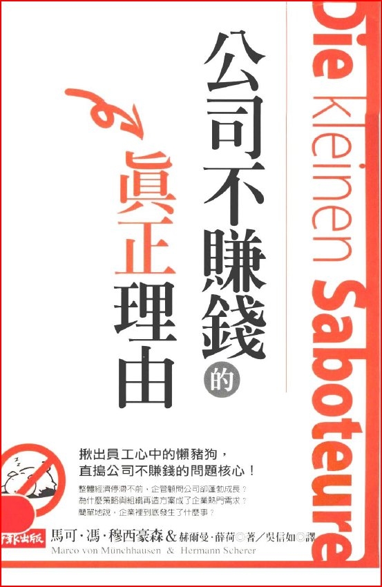 sshot-1.jpg