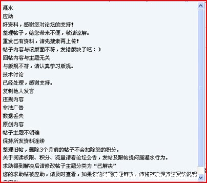 sshot-1.jpg