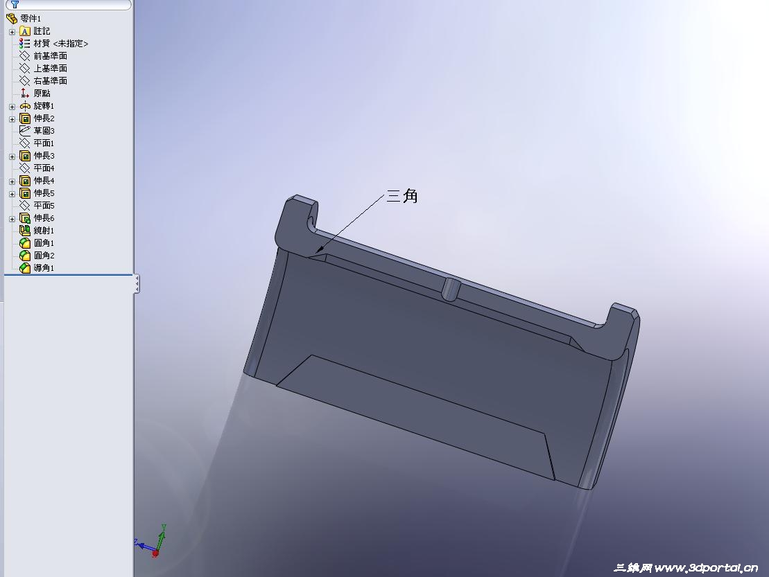 Ҫ������, ���` �gӭָ��