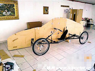 car100608a.jpg