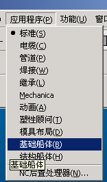 δ.PNG