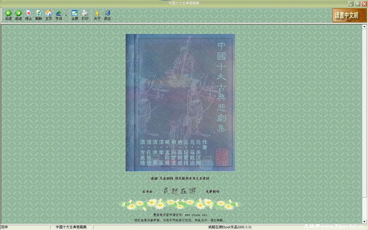 δ.JPG
