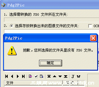 2.gif