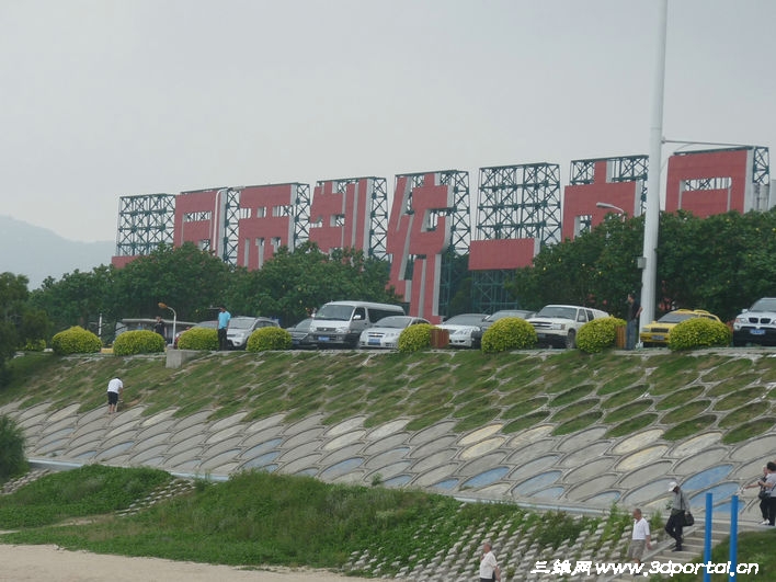 201061014211217111.jpg