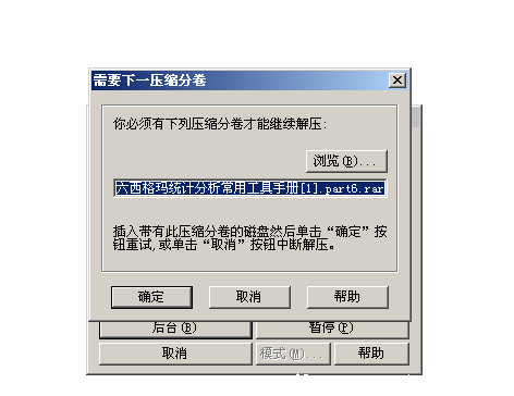 QQͼδ.png