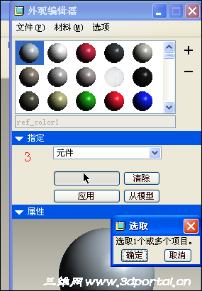 ͼƬ2.png