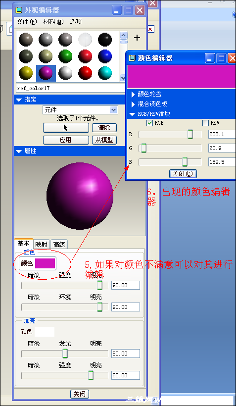 ͼƬ4.png