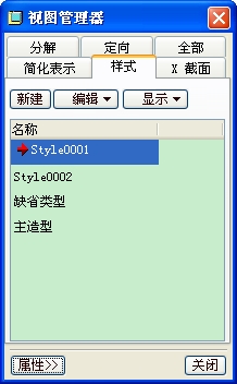 2010-06-21_150322.jpg