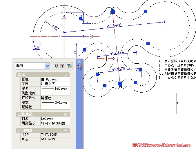 cad1.jpg