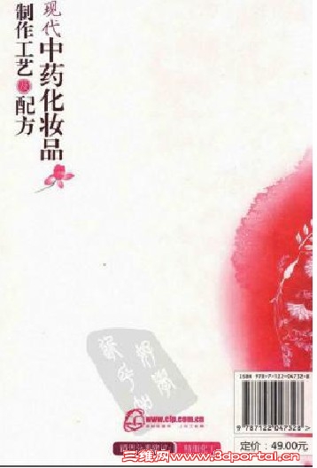 ִҩױƷպ䷽1.jpg
