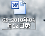 1111111111111.png