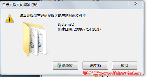 QQͼδ.png