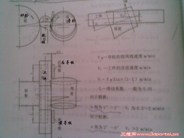 20100626(002).jpg