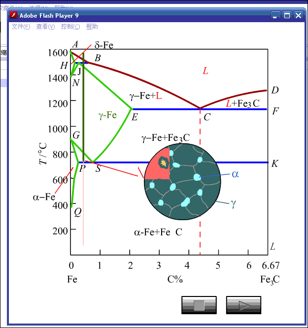 2.gif
