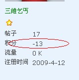12121.jpg