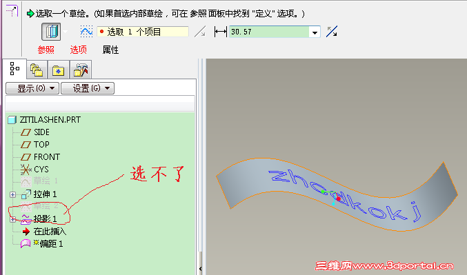 2.PNG