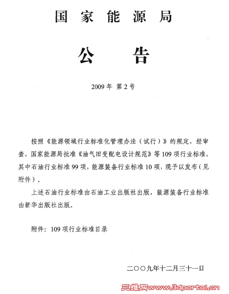 224.JPG