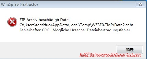 WAAH}KEVTZU8PV}$8XW%OVX.jpg