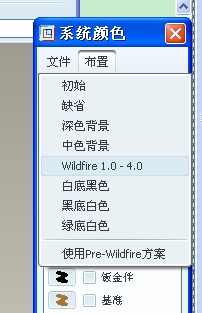 2010-07-11_173617.jpg