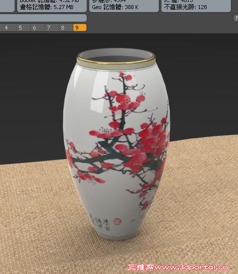 vase1.jpg