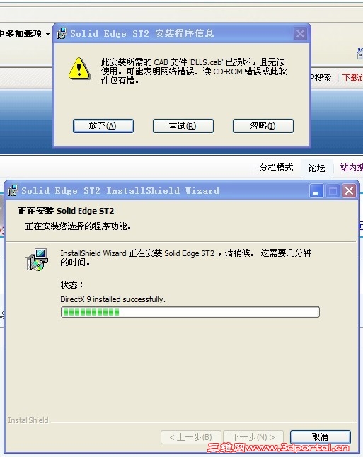 δ.jpg