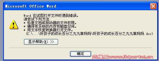 http_imgload.jpg