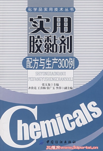 20209199-1_o.jpg